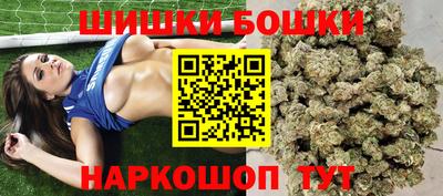прущая мука Краснокаменск