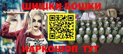 таблы Краснознаменск