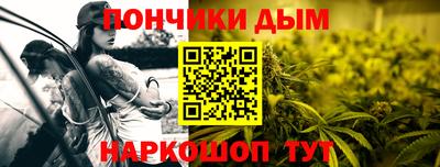 таблы Краснознаменск