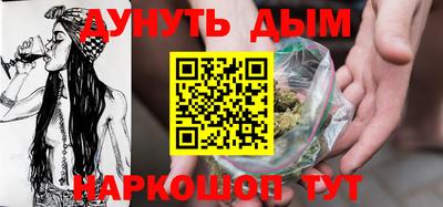 тгк Кулебаки