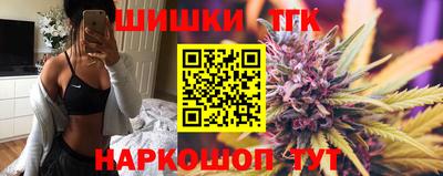 тгк Кулебаки