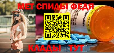 PSILOCYBIN Краснодар